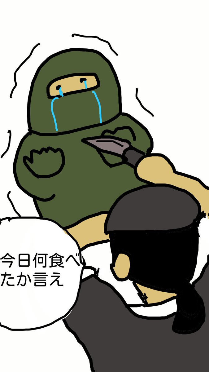 バイオハザード 4話 最新情報まとめ みんなの評価 レビューが見れる ナウティスモーション