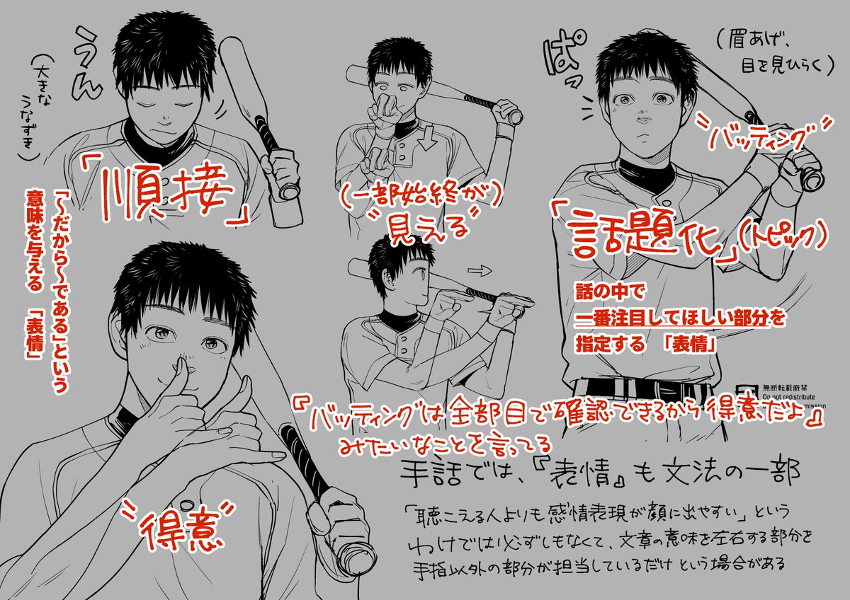 たくさん読んでくださってありがとうございます ノナはちゃんと遠征に連れていっても 詠里 Eiri の漫画 たくさん読んでくださってありがとうございます ノナはちゃんと遠征に連れていっても 詠里 Eiri の漫画
