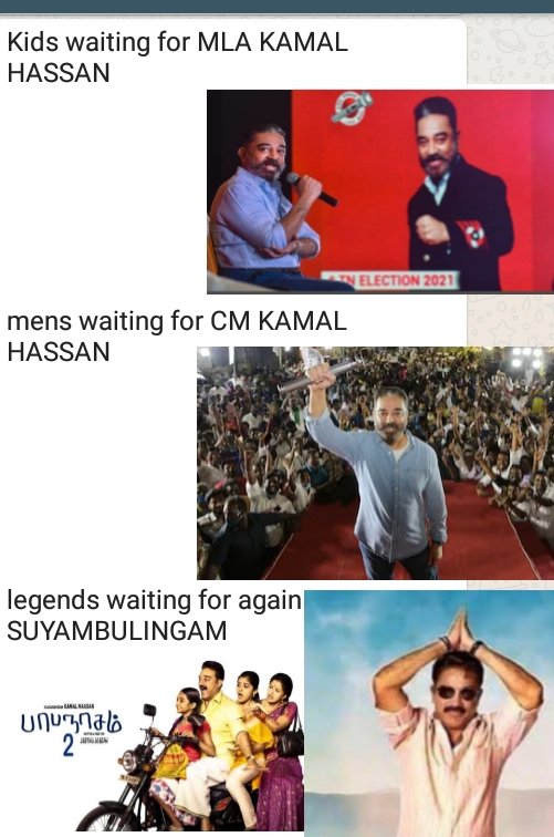 Gmdeva's tweet photo. I am also CM ,   I mean Cinema Mental.... https://t.co/fdg2vTHLNN