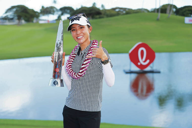 Lydia Ko blows away the field and the tournament record at LPGA Lotte Championship