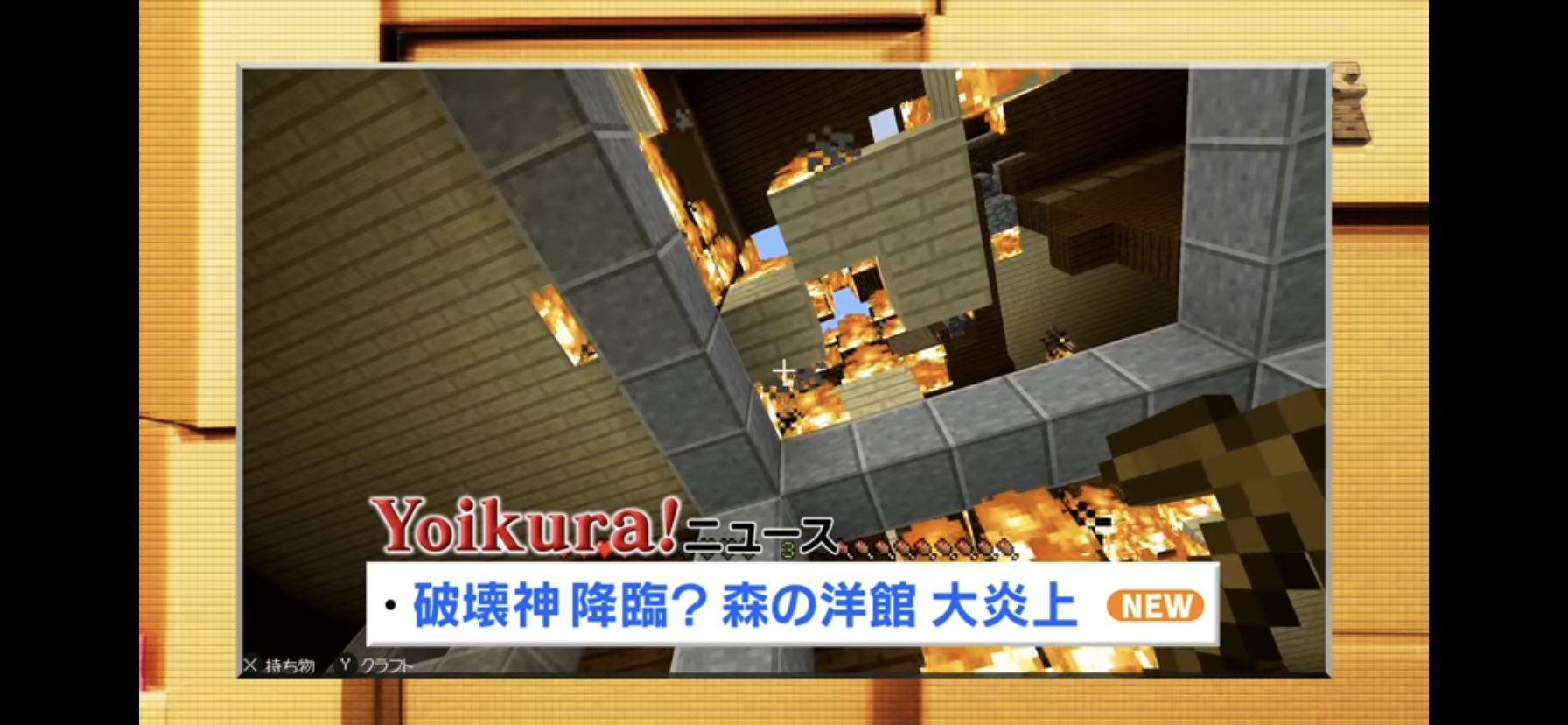 よゐクラ Twitter Search Twitter