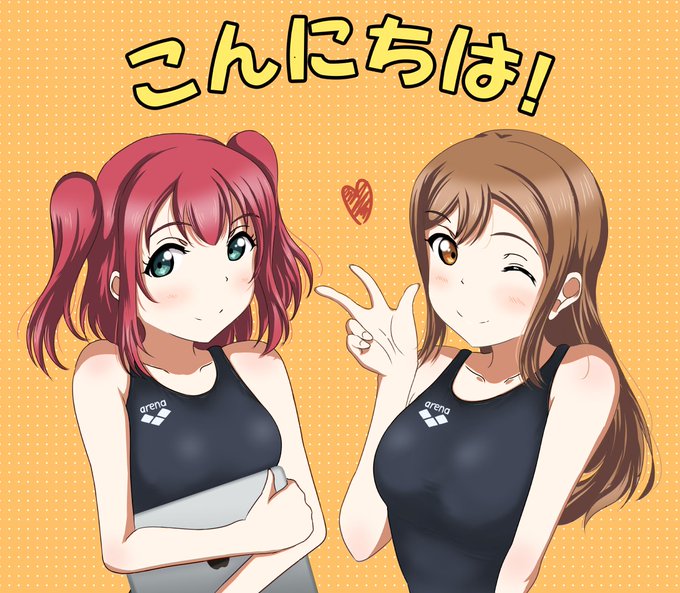 15時間ぐらい連続で寝てたんですが、寝てる間にRTとかLikesとかフォロワー3とかめっちゃ伸びてました。ありがとうございます! 