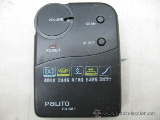 Карманный радиоприемник palito. Volume scan. Data rescue 4. Рация yosan cb 50. Uniden bct15x инструкция.