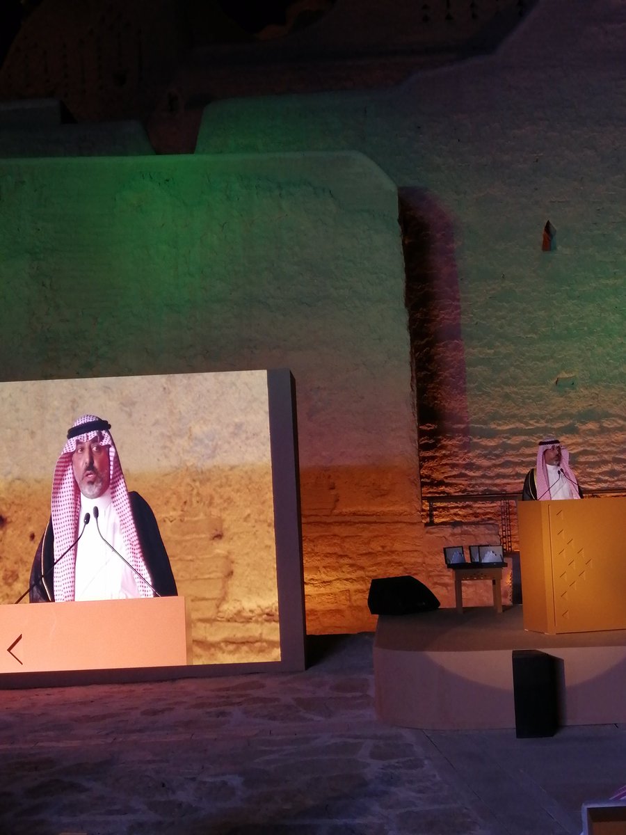 رئيس مجلس إدارة #العمران <a href="/GhaziAlabasi/">د.غازي العباسي</a>  ملقيا كلمته بحفل جائزة التراث الذي ينظمه مجلس الايكوموس السعودي بالتعاون مع الجمعية السعودية لعلوم العمران والجمعية السعودية للمحافظة على التراث بمناسبة اليوم العالمي للتراث المصادف لليوم الاحد ١٨ ابريل