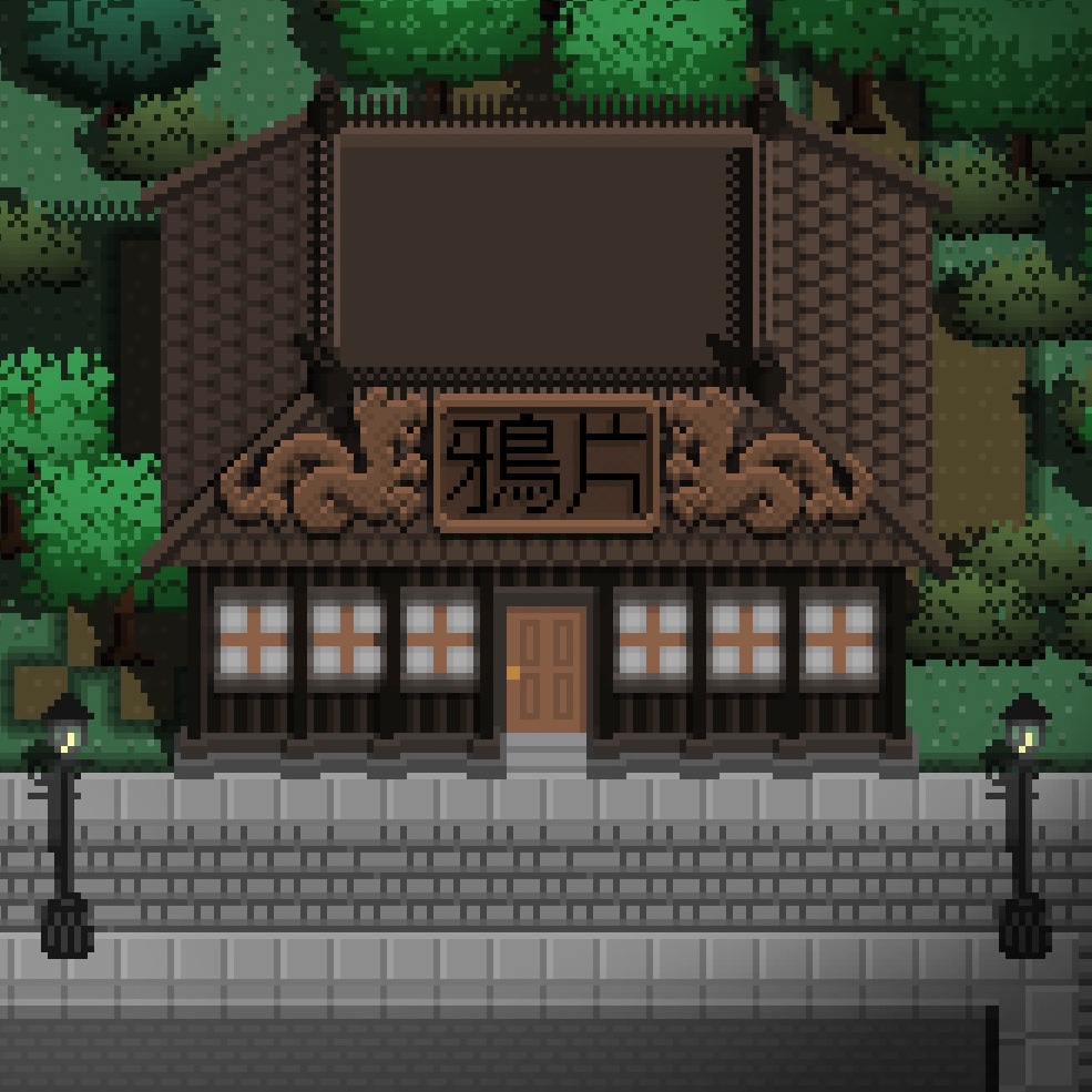They're always burning the midnight oil at The Dragon's Tail smoking parlour. Try their signature Easing Powder. It's guaranteed to keep you coming back for more!
---
#malignance #malignancegame #gamedev #indiedev #gms2 #gamemaker #pixelart #chasethedragon #opiumden