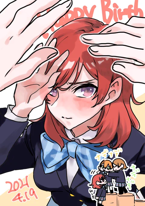 真姫誕2021おめおめおめ?????? 