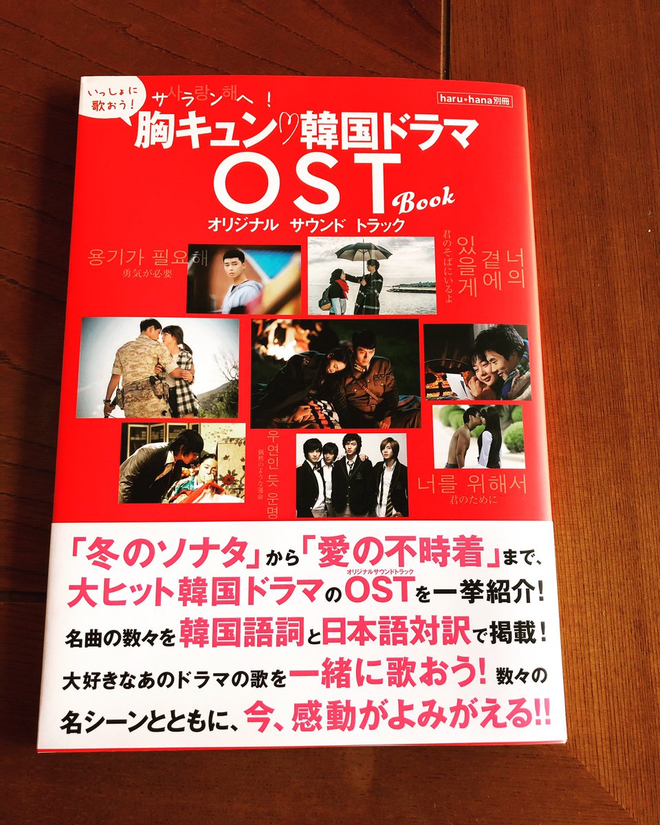 カラオケ 作品 映画 ドラマ 最新情報まとめ みんなの評判 評価が見れる ナウティスモーション 19ページ目