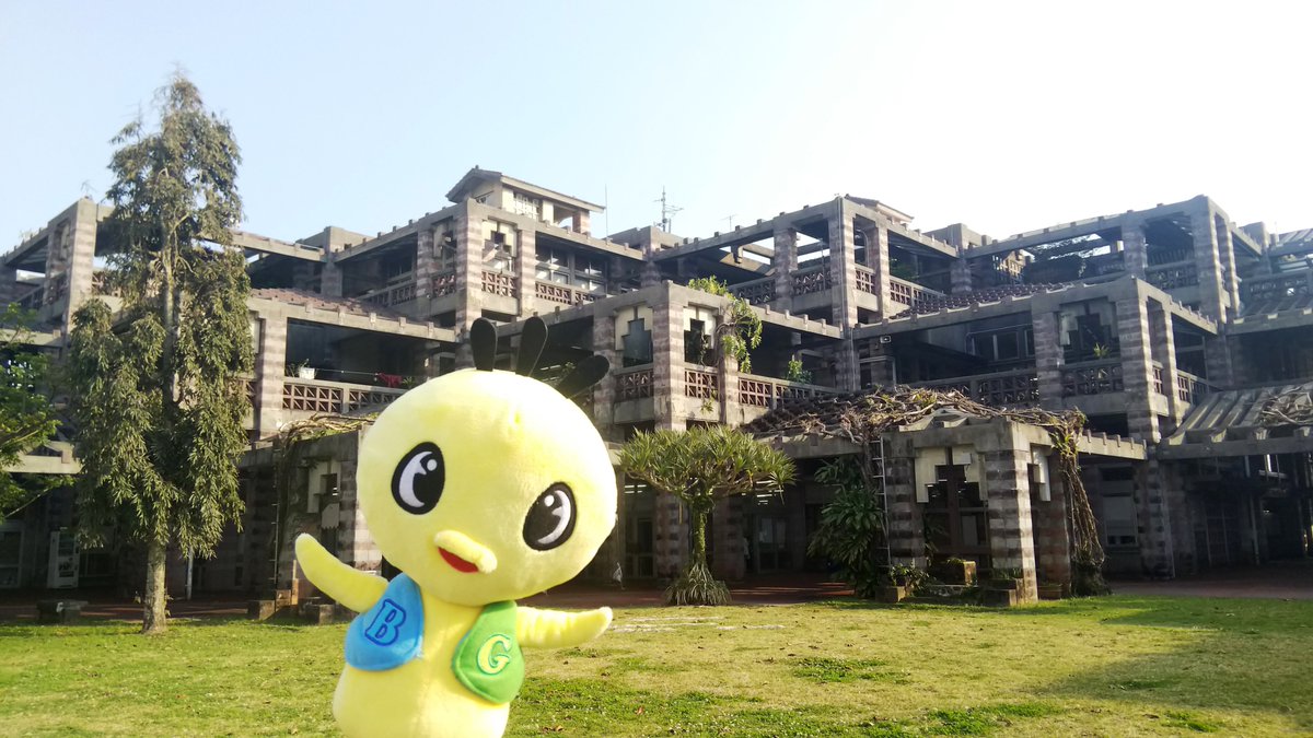 B G財団 日本一周ひとり旅 アンドリーくん がお邪魔します B G財団の マスコットキャラ の アンドリーくん が日本全国のb G海洋センタ がある自治体を旅行中 今回は 沖縄県 名護市 ぬい撮り ぬい旅 ぬいぐるみ ぬいぐるみ旅 Bg財団 日本 B G財団 日本一周ひとり旅 アンドリーくん がお邪魔します B G財団の マスコットキャラ の アンドリーくん が日本全国のb G海洋センタ がある自治体を旅行中 今回は 沖縄県 名護市 ぬい撮り ぬい旅 ぬいぐるみ ぬいぐるみ旅 Bg財団 日本