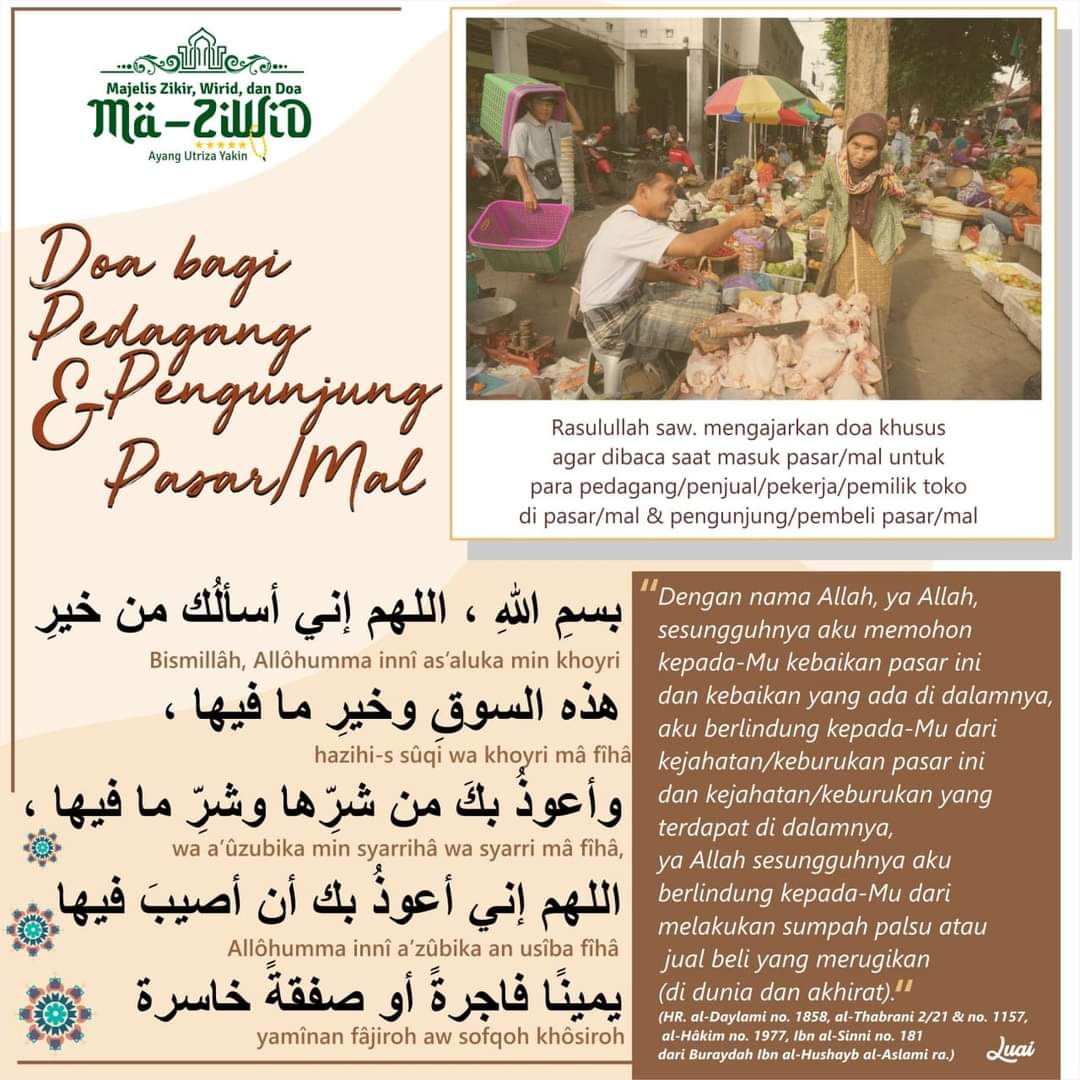 Ayang_Utriza's tweet photo. Doa Belanja 😍🥰♥️

Ada doa sgt bagus dari Rasulullah u/ para pedagang/pekerja/pemilik &amp; para pengunjung/pembeli di tempat perbelanjaan (pasar, mal, toko). Keterangan lebih lanjut, sila baca di akun IG saya.

Semoga manfaat &amp; berkah.🤲
Hafalkan, baca, &amp; sebarkan.🙏
"Qobiltu."🌹🙏 https://t.co/IUyBuyBoST
