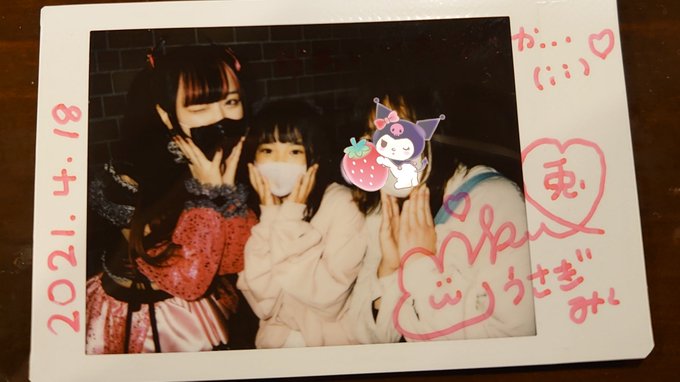 KANONのTwitter画像1