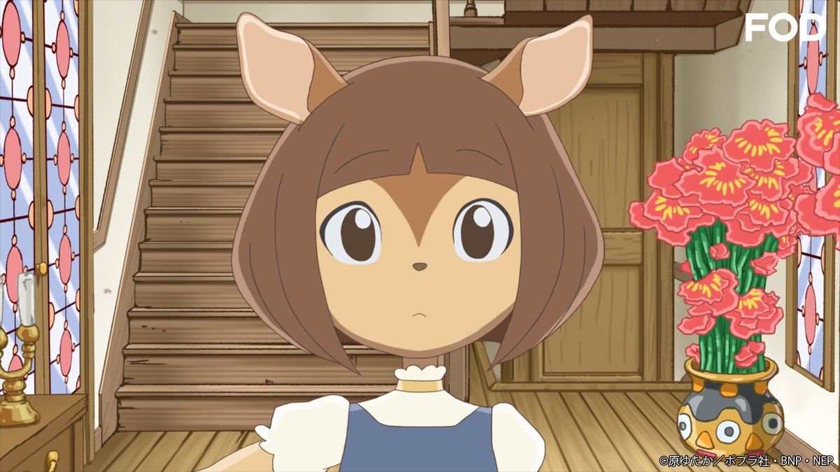 ট ইট র 公式 Fod 動画も雑誌も見放題 アニメ もっと まじめにふまじめ かいけつゾロリ 第2シリーズ Fodプレミアム で第3話を配信開始 雨宿りしたペンションで ゾロリたちはオーナーのロザリーからもてなしを受け Fod 見放題 アニゾロ