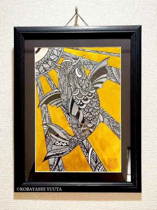 個展にお花を頂いたお礼に。
企業様なので縁起物として鯉昇りを描かせていただきました??

#ペン画を流してペン画民を増やそう
#絵描きさんと繋がりたい #抽象画
#アナログ画 #精密画  #絵  #ペン画 #drawing #artwork #art #picture 