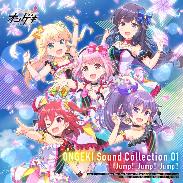 Aniuta アニュータ 定額アニソン聴き放題 Aniuta アニュータ 定額アニソン聴き放題