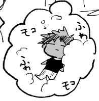 1枚足したよ https://t.co/ixllM5ri44 