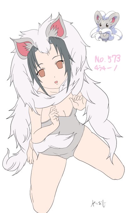 チラチーノのtwitterイラスト検索結果 チラチーノのtwitterイラスト検索結果