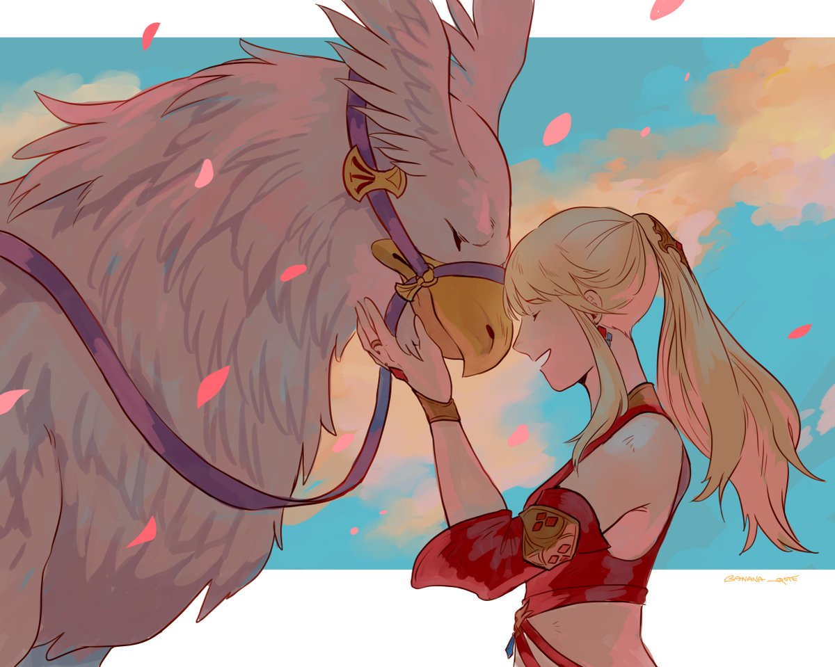 A brand new day #FFXIV