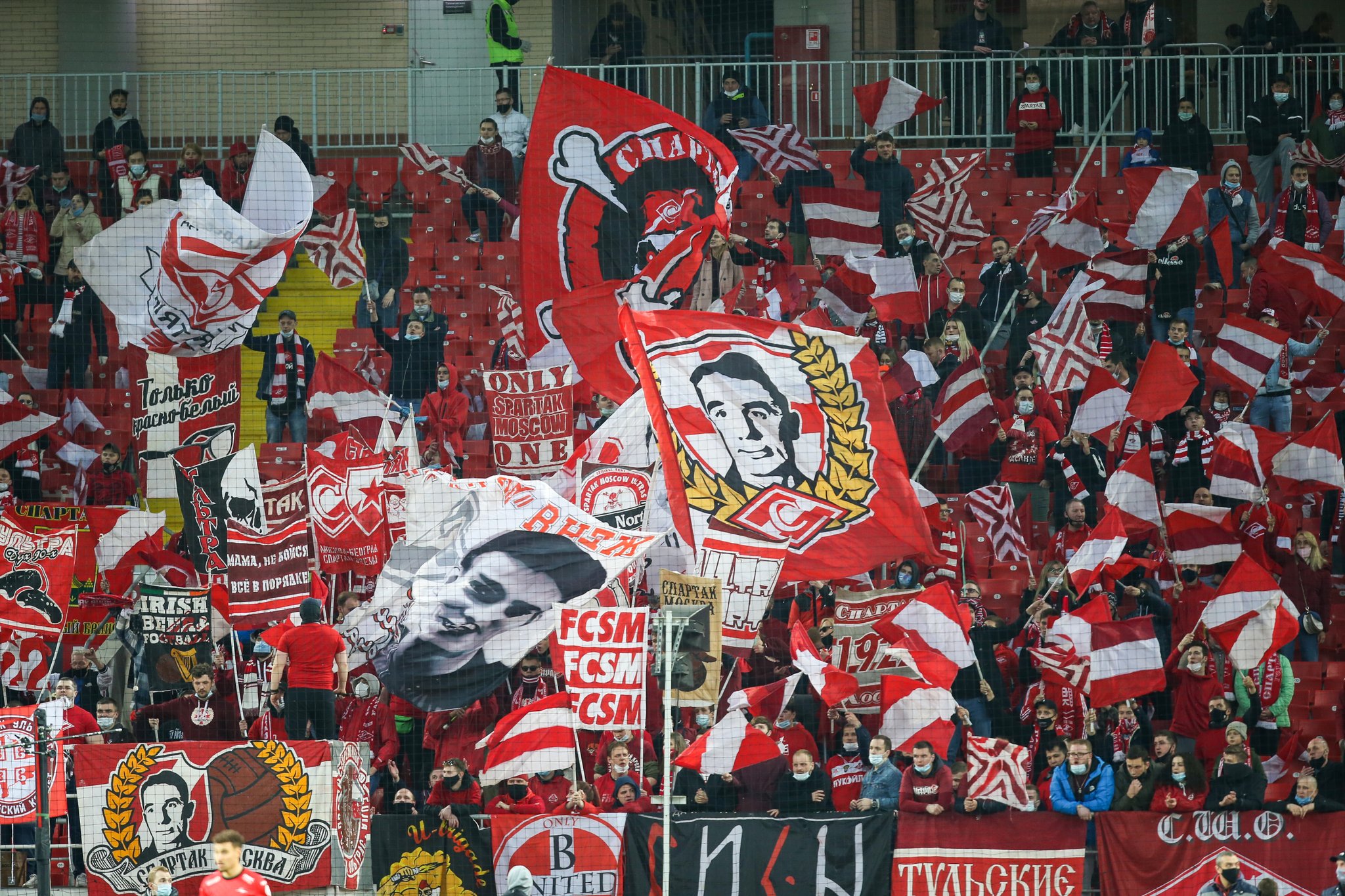 File:Spartak Moscow fans.jpg - Wikimedia Commons