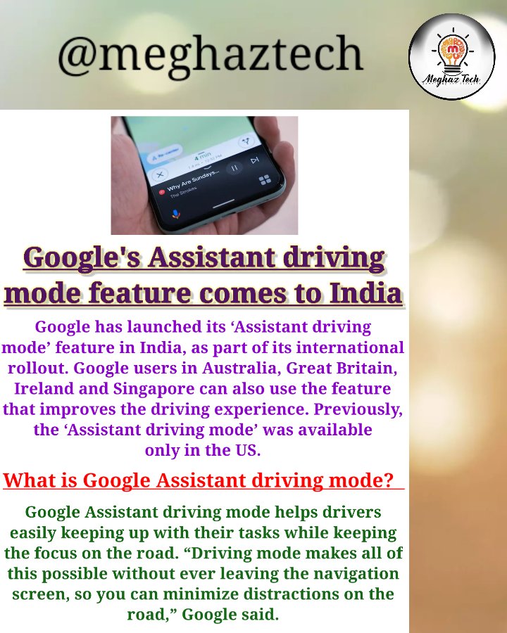 meghaztech's tweet photo. Google's Assistant driving mode feature comes to India.... ❗❗
#Google #GoogleAssistant #drivingmode #India #Android #ios #mobile https://t.co/sbITmekpSm