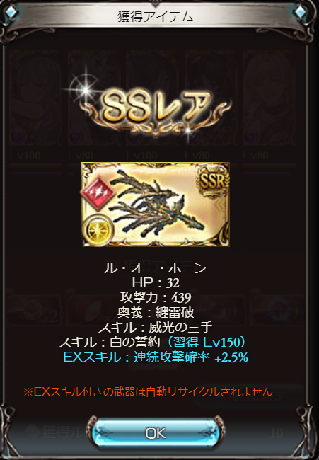 Vxrd06ufw Flm Vxrd06ufw Flm