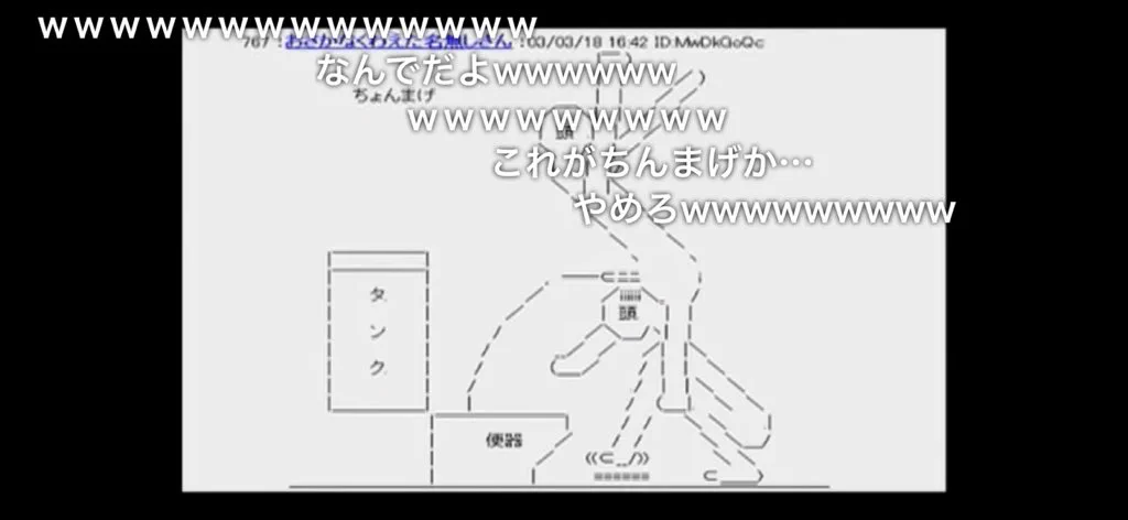 @tauyorikikaraa なぜかこれを連想した 