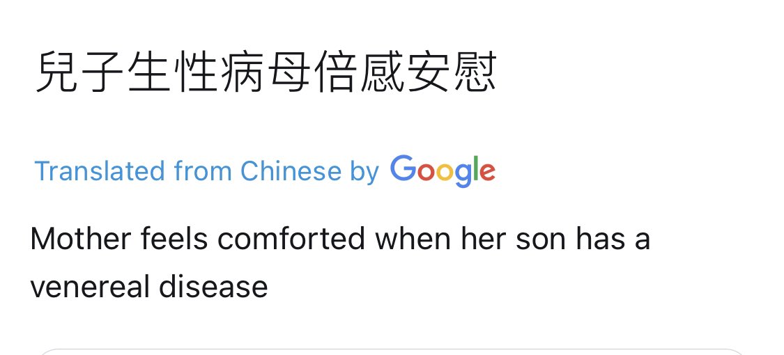 Jane Manchun Wong on X: Google translates my Cantonese tweet to