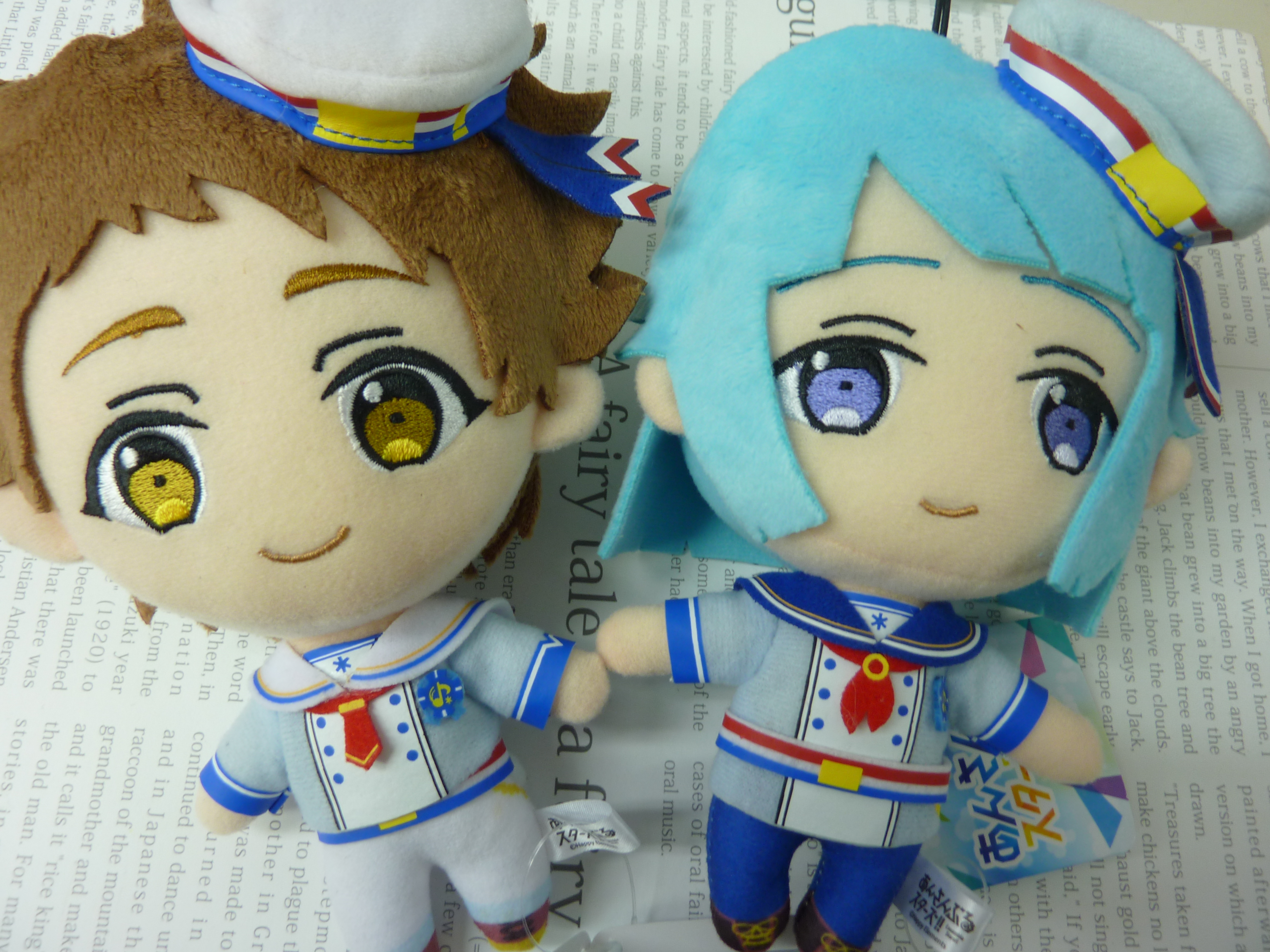 あんスタ！！　紫之創　Branco 【ぬいぐるみ＋ぬい服】 あんスタ！！ 紫之創 Branco 【ぬいぐるみ＋ぬい服】 - メルカリ