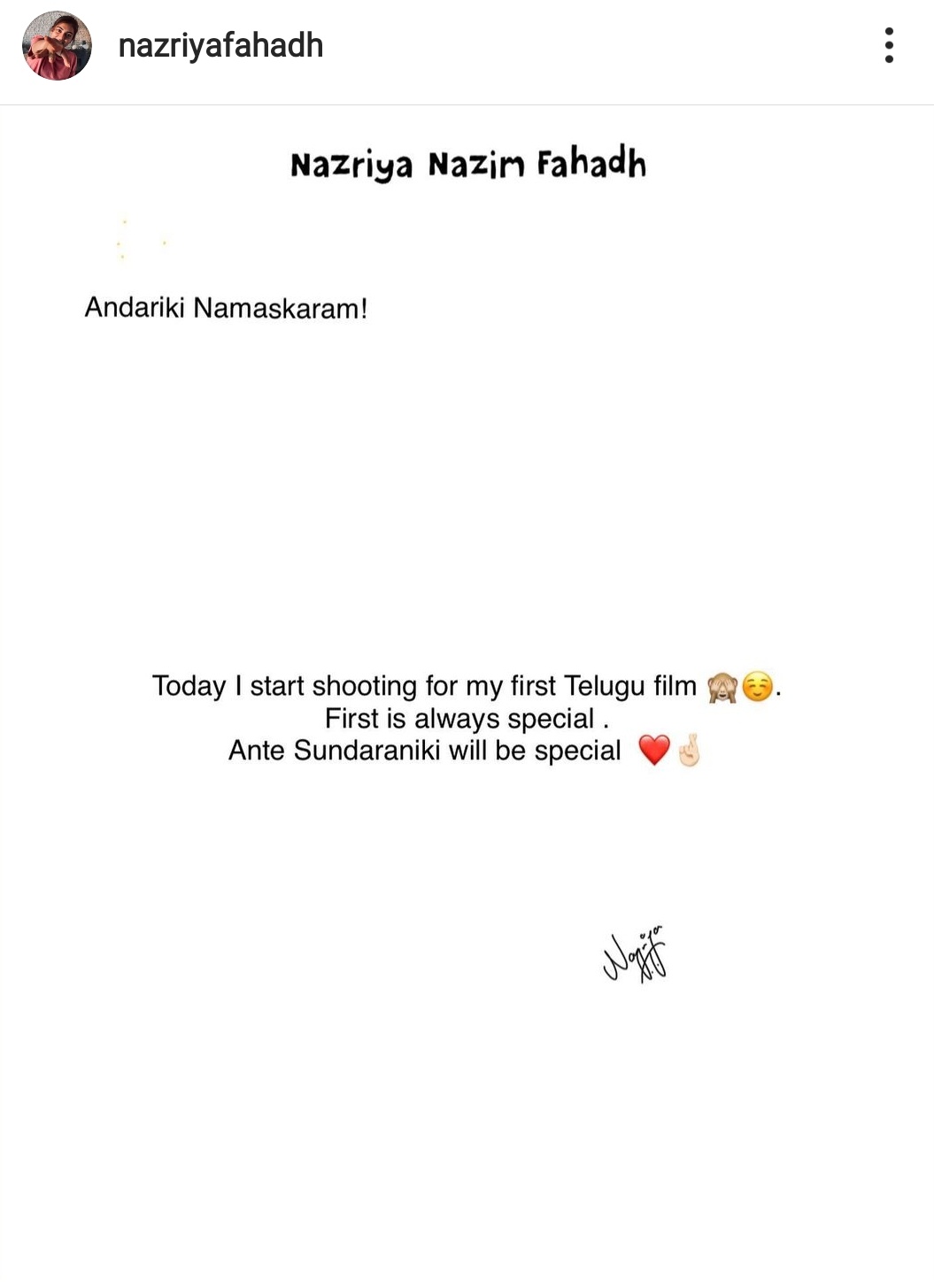 Nazriya Fahadh