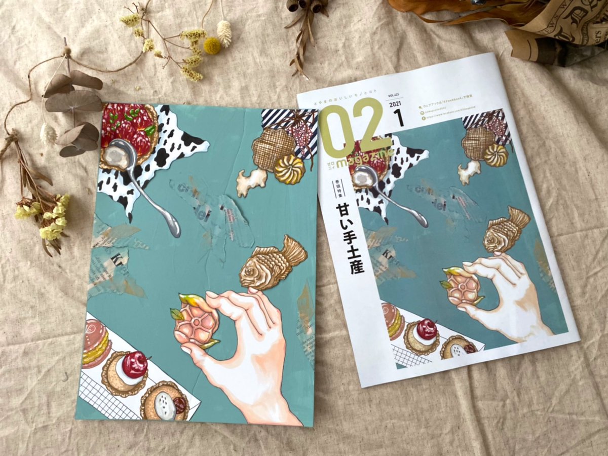 ehe2021's tweet photo. 富山県在住、関西出身の移住ママです👨‍👩‍👧‍👦子育てしながらillustratorとしても活動中✍🏼(handmade作家活動と並走！！)
今年は北日本新聞の折り込みフリーペーパー『02』の表紙を2か月担当させて頂き好スタート👏
バナーやアパレルのイラスト・イベント広告のイラストなど描いております🙌
#富山#イラスト https://t.co/cLX5qaro7N
