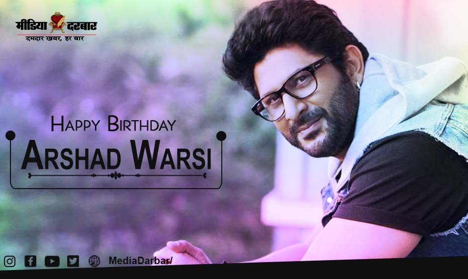 Happy Birthday Arshad Warsi
#HBDArshadWarsi #ArshadWarsi #HappyBirthday