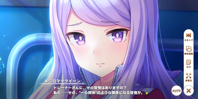 怒り 高画質 のtwitterイラスト検索結果 古い順 怒り 高画質 のtwitterイラスト検索結果 古い順