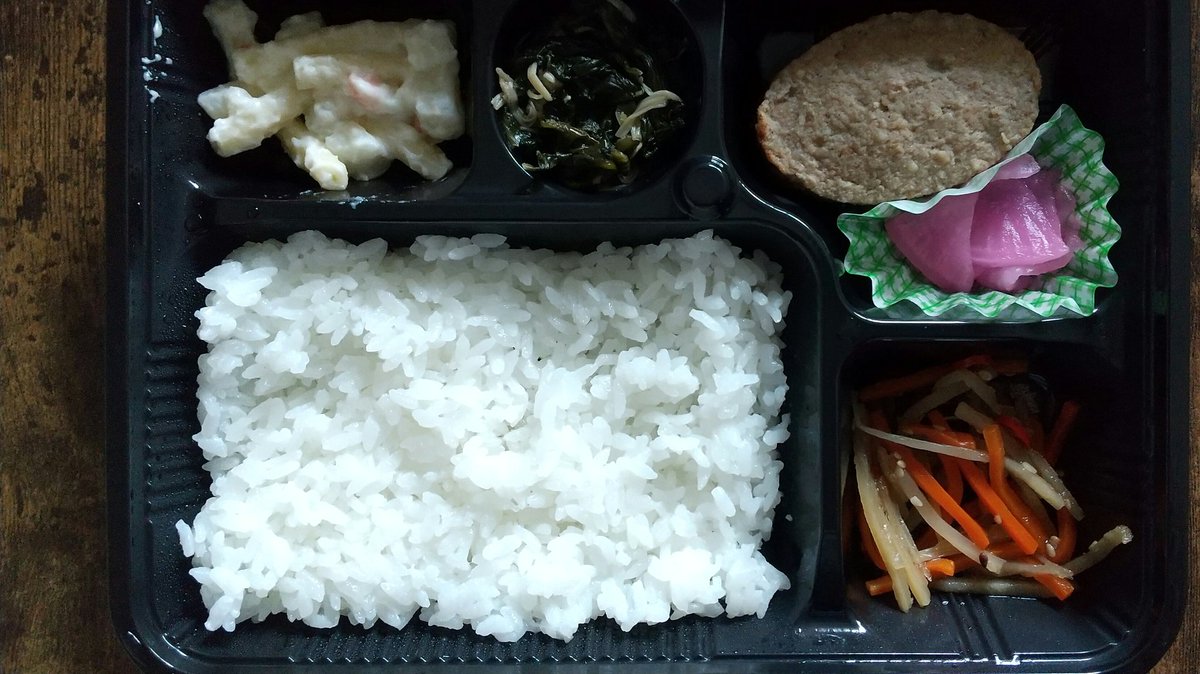 枚方市のコロナ弁当がひどすぎるというお話 Togetter 枚方市のコロナ弁当がひどすぎるというお話 Togetter
