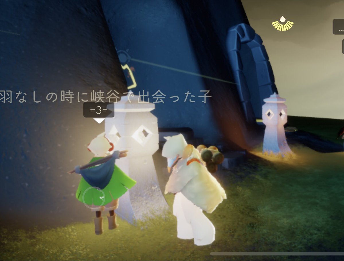朝ご飯のあと 火ともしにインしたらイングランド星の子いた 最大身長になりたいらしく 小さくなるたびに拗ねて 3 って顔文字してくるの可愛すぎた フクロウの髪持ってるか聞かれたけど リズムのやつでいいんだよね わしの時間がきてしまって最後お揃い 朝ご飯のあと 火ともしにインしたらイングランド星の子いた 最大身長になりたいらしく 小さくなるたびに拗ねて 3 って顔文字してくるの可愛すぎた フクロウの髪持ってるか聞かれたけど リズムのやつでいいんだよね わしの時間がきてしまって最後お揃い