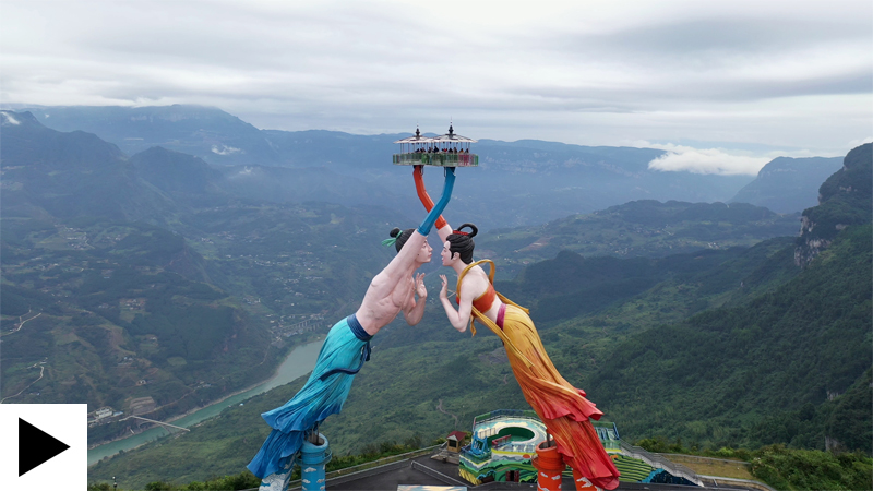 Is Love Worth the Risk? #China Thinks So! cicily17.wordpress.com/2021/04/18/lov…