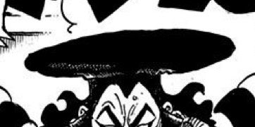 トキトキの実 トキトキの実