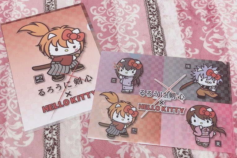 .
このコラボは
あたし得でしかないっ///
かわいぃいぃぃーー♡!!!!!
#るろうに剣心
#るろ剣 #キティ
#ハローキティ
#サンリオ #コラボ