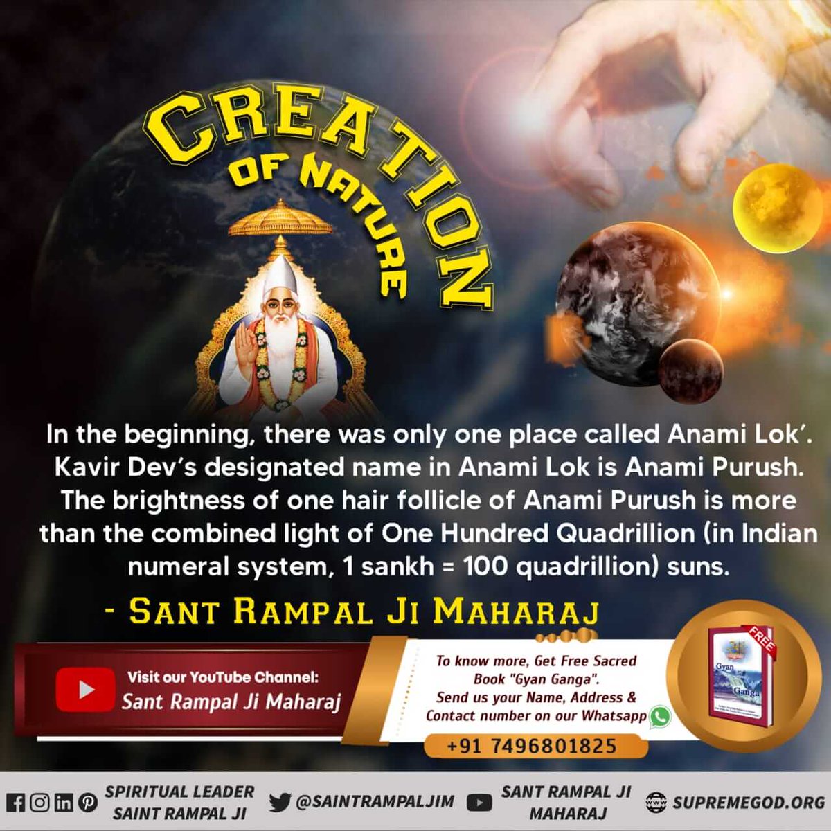 anitada23854181's tweet image. ##GodMorningMonday
#SecretsOfNature
Who is the Supreme God?
Purna Brahm Kabir Saheb or 'Supreme God Kabir' is the controller of infinite brahmands (Universe).
- Sant Rampal Ji Maharaj
#mondaythoughts 
#MondayMorning