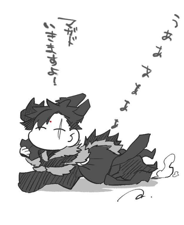 おんぶにだっこ周回with榊さん
#せきはライズ 