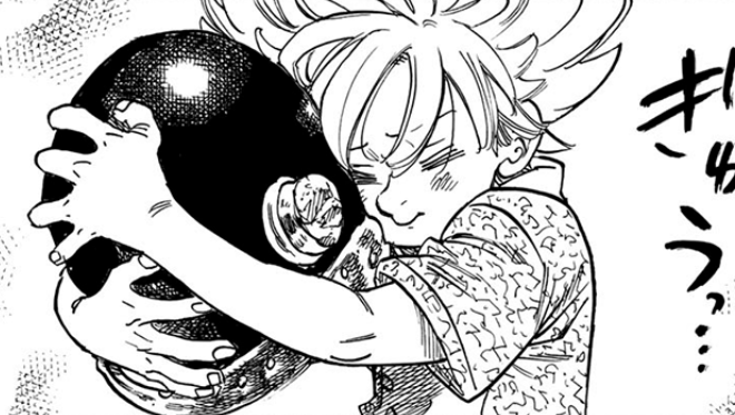 COMO FUNCIONA O ATUAL MUNDO DE NANATSU MOKUSHIROKU? - 4 CAVALEIROS DO  APOCALIPSE 