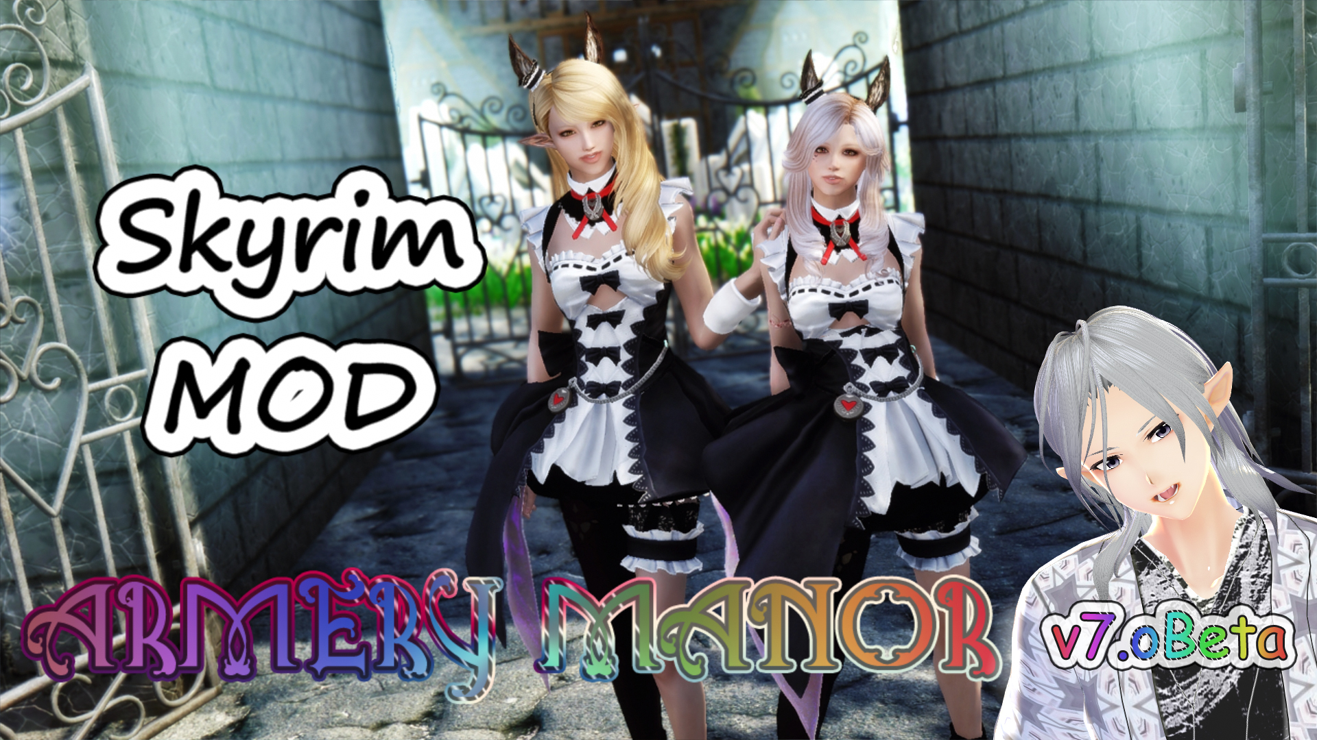 スカイリム ロリ  / X