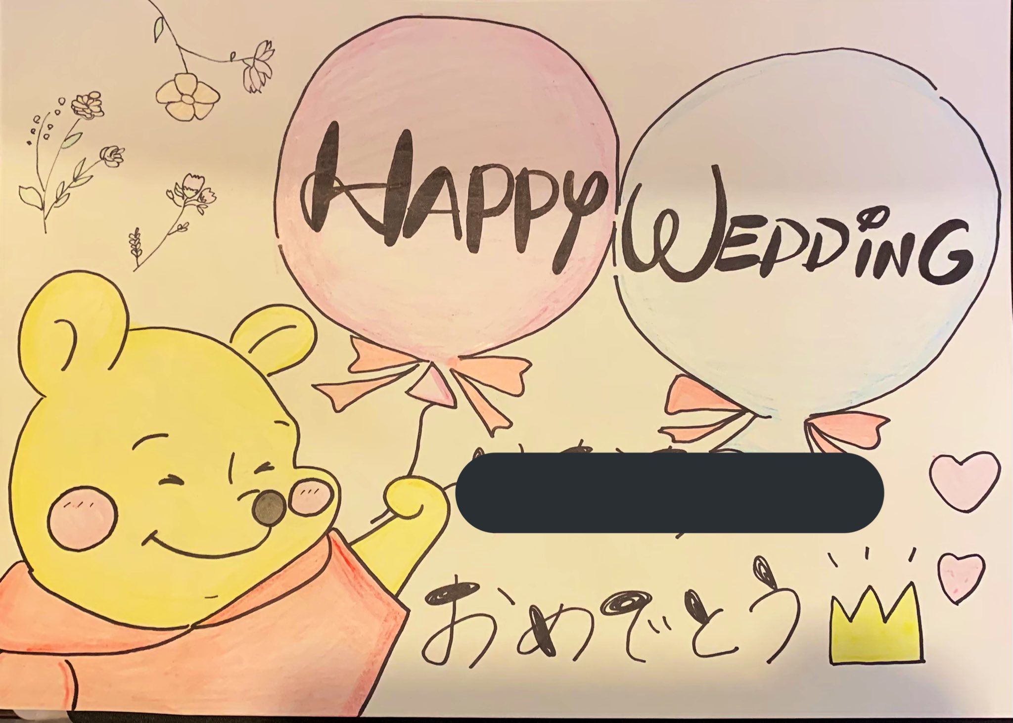 Momosaku ぶたさくとぶたこ おはさく 昨日 お友達の結婚式の サプライズムービー用の絵を 仕事中にせかせかと 作ってました 喜んでくれるといいなぁ 結婚式 サプライズムービー 余興 ディズニー プーさん Happywedding イラスト