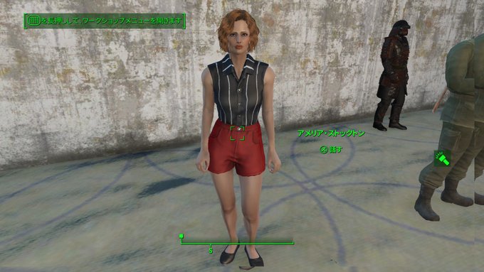 ふわトロ デラックスパックさん がハッシュタグ Fallout4 をつけたツイート一覧 1 Whotwi グラフィカルtwitter分析 ふわトロ デラックスパックさん がハッシュタグ Fallout4 をつけたツイート一覧 1 Whotwi グラフィカルtwitter分析