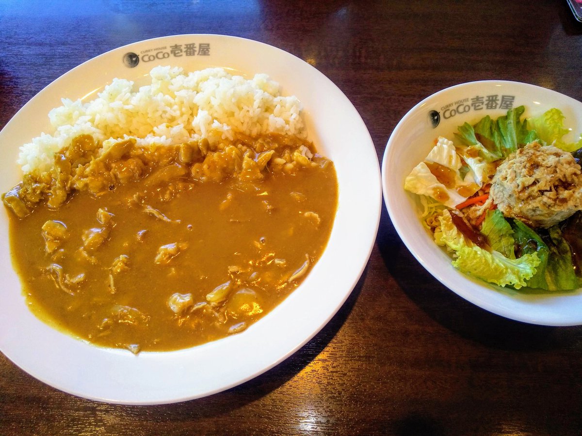 Saba9 お昼です ココイチカレー 豚しゃぶカレー 甘口 カレー Coco壱番屋 色も味も最高 Saba9 お昼です ココイチカレー 豚しゃぶカレー 甘口 カレー Coco壱番屋 色も味も最高