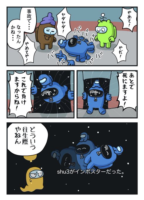 Tweets Recents稲原 2 Whotwi Analyse Graphique Twitter Tweets Recents稲原 2 Whotwi Analyse Graphique Twitter