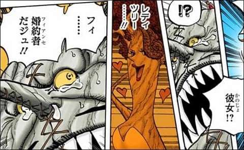 Log ワンピース考察 さん のツイート ゼウス の検索結果 1 Whotwi グラフィカルtwitter分析