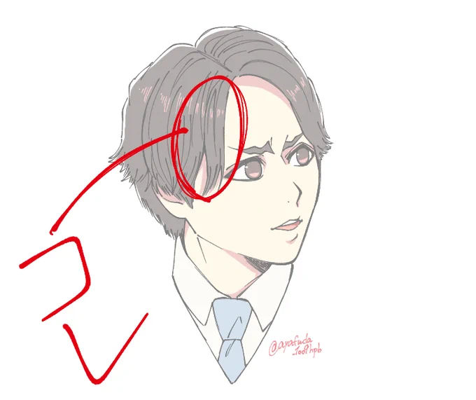 やっぱあのさ、
翔くんの右側の目元にかかる
この前髪が昔からずっと
それはもう最高に眼福要素なのよ 