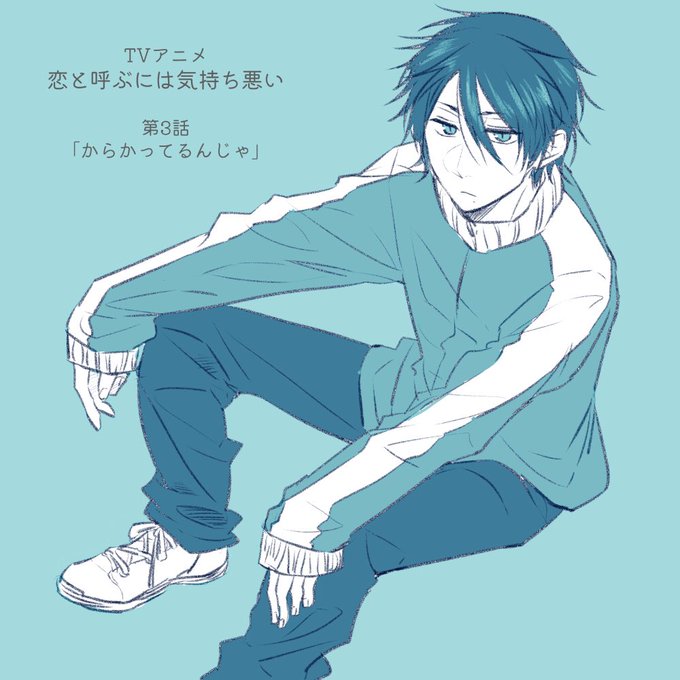 Comic Pool編集部さん と Mogusumogu のやりとり 1 Whotwi グラフィカルtwitter分析 Comic Pool編集部さん と Mogusumogu のやりとり 1 Whotwi グラフィカルtwitter分析