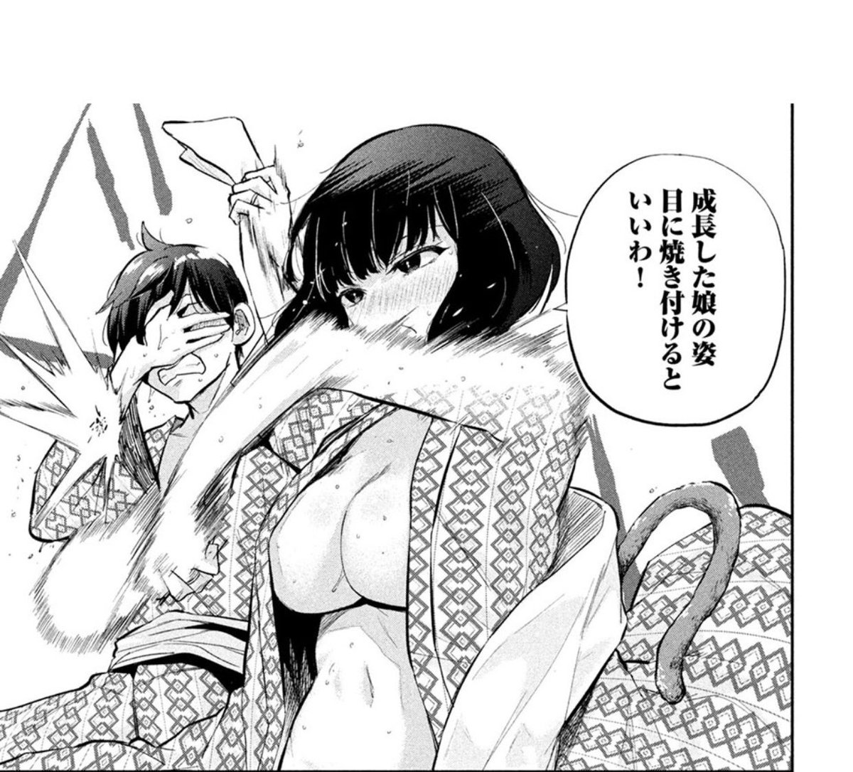 本日発売のヤンマガ21号につむじまがり×すぷりんぐ27話掲載させて戴いてます。卓球対決の先にみんなな思いが乗ってます🏓
楽しんで頂ければ幸いです! #つむすぷ
ヤンマガweb→ https://t.co/Zk1EibpHZO
マガポケ→
https://t.co/6rp7WjYeU2
コミックDAYS→ https://t.co/nJILtJ0SnQ