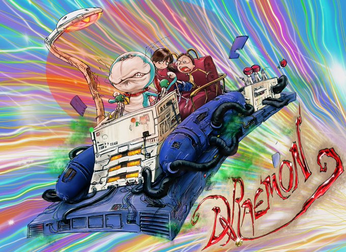 タイムマシンのtwitterイラスト検索結果 古い順