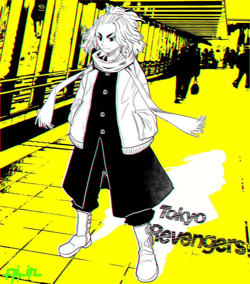 量産型あいりん Joker S V Twitter マイキーの冬バージョンの特攻服の着方が好き 東京卍リベンジャーズ