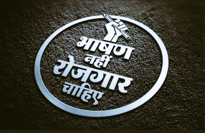 neversupportbjp's tweet photo. #StudentLivesMatter
#POSTPONE_SSC_CHSL
#POSTPONE_SSC_CHSL 
#POSTPONE_SSC_CHSL 

Amid rising in COVID-19 cases puts a question mark on SSC and their working process.

S - SUPER
S - SPREADER OF
C - CORONA https://t.co/grrMNi86XE